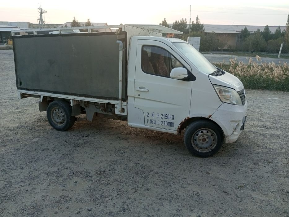 Сотилади чанган 2014  69  мотор