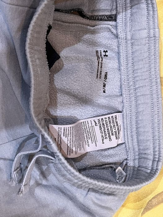 Сиво долнище Under Armour (ОРИГИНАЛНО)