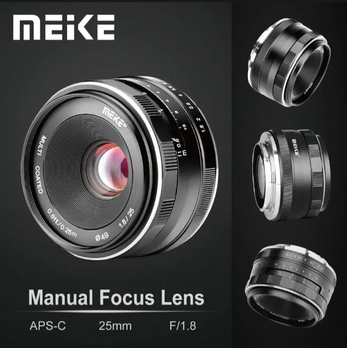 Мануальный (ручной) объектив Meike 25 мм f/1.8 для Fujifilm X (APS-C)