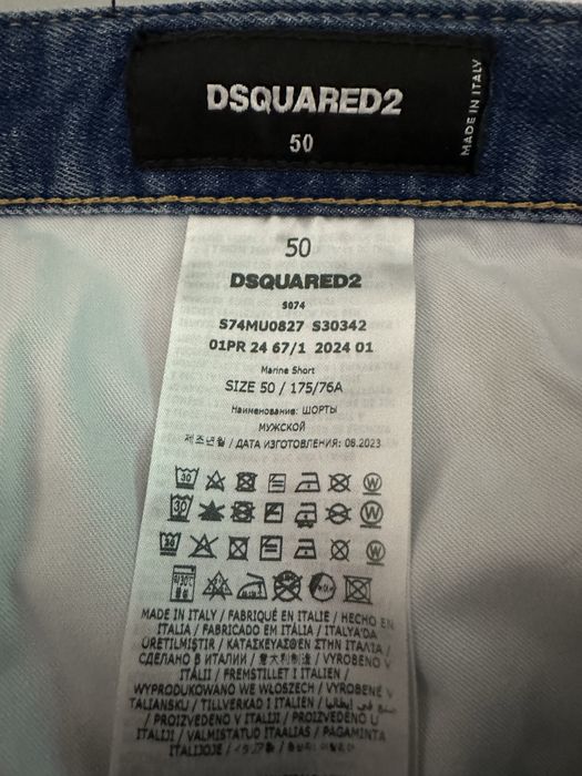 Dsquared2 100% оригинални дънки