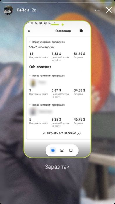 СММ Таргетолог Мобилограф
