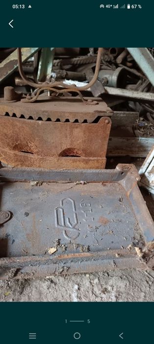 Продкм железн утюг ссср