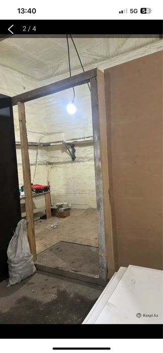 Аренда раздельных помещений