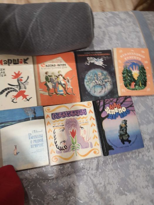 Книги детские разные