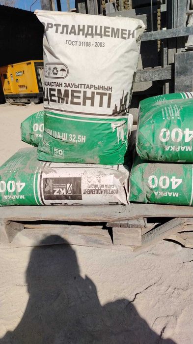 Цемент в мешках (М400)