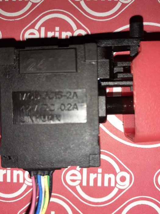 Продам. Продам..