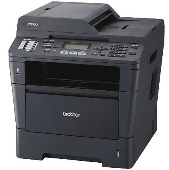 Multifunctional Brother MFC-8520DN, duplex, ADF, retea, garantie 1 an