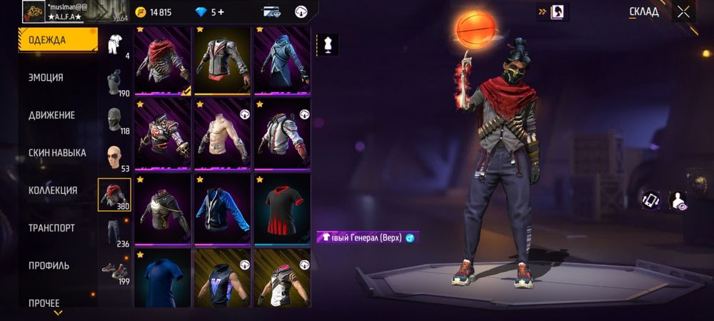 Стакан бала кайтыс болп кеты