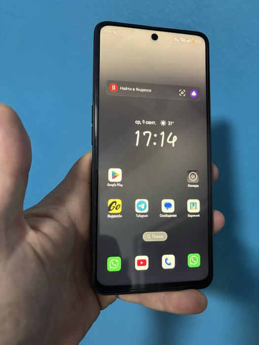 Продам Oppo A98 5G 8+4/256