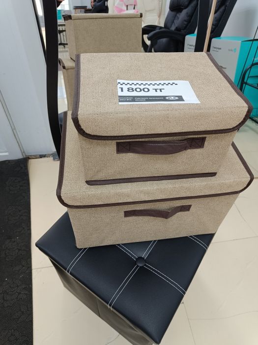 Подарок на 8е марта!