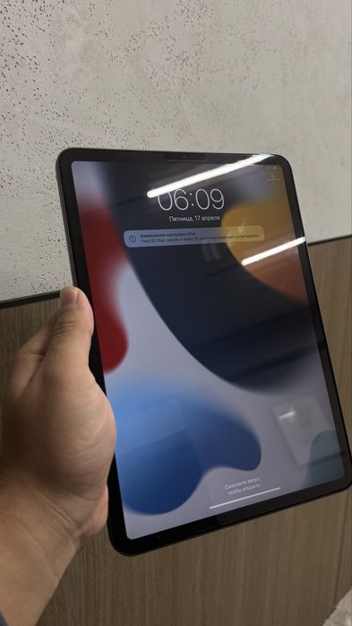 iPad Pro 11-inch (3rd Generation) Wi-Fi