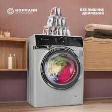 Стиральная Машина HOFMANN в Широком Ассортименте + с Доставкой !