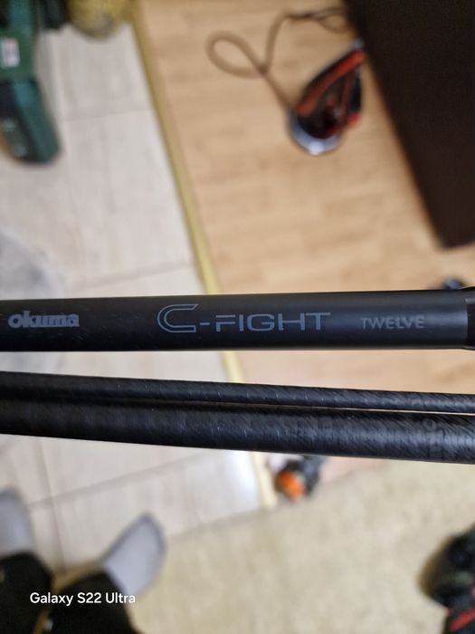 Lanseta okuma c-fight
