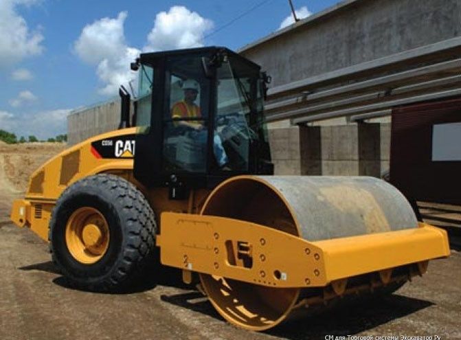 каток аренда