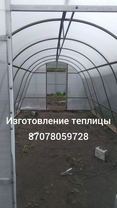 Изготовление заборов и ворот