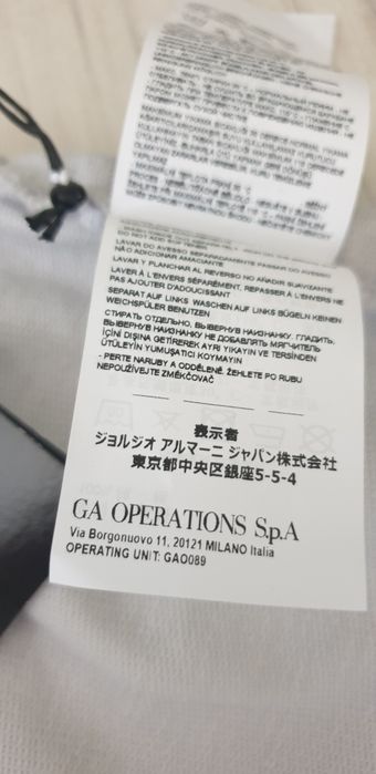 Emporio Armani EA7 Cotton Mens  L НОВО! ОРИГИНАЛ! Мъжки Къси Панталони