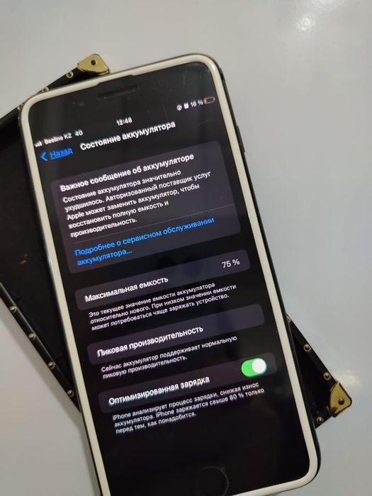 Iphone 7plus 128гб