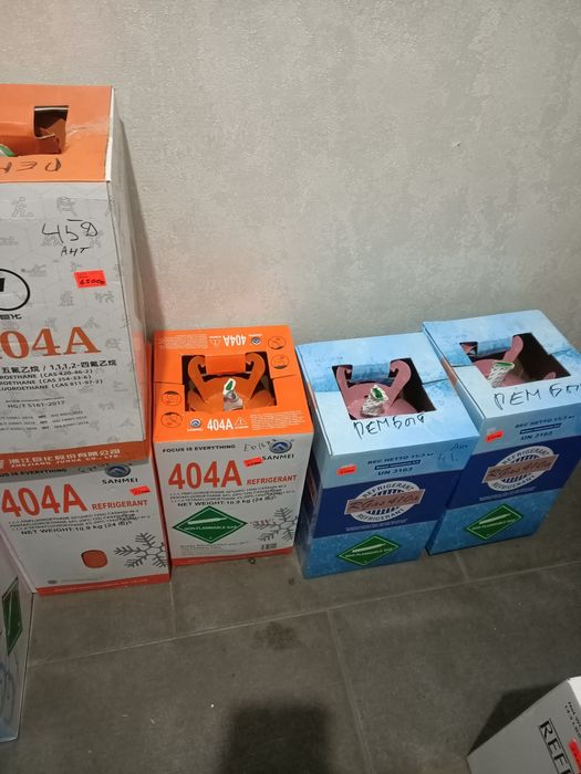 Фреон в ассортименте, уплотнительные резинки на холодильники