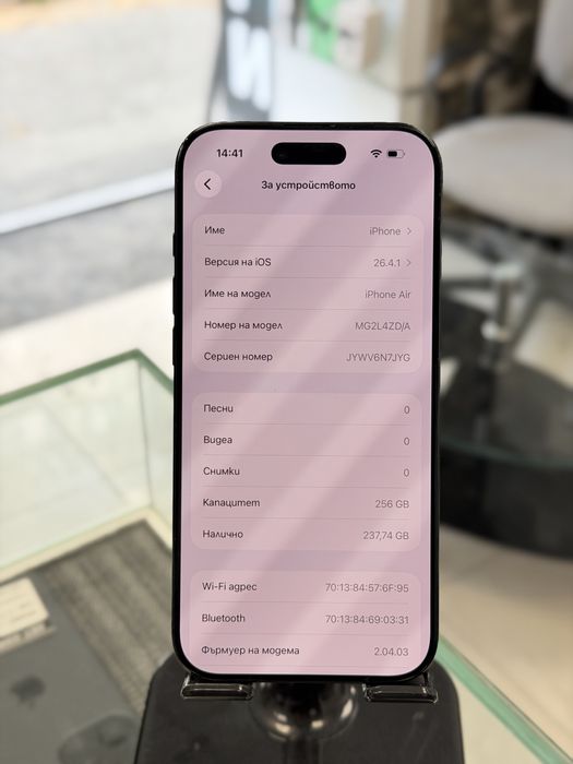 Apple iPhone Air 256Gb Black