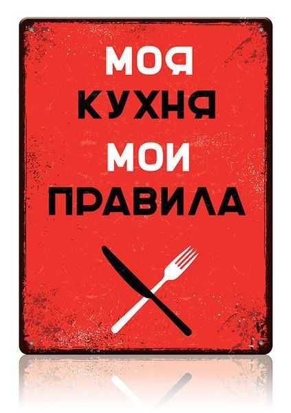 Коврики для мышей, магниты, пазлы