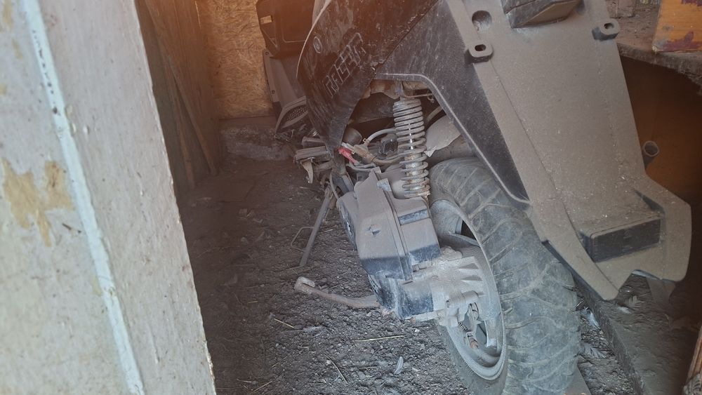 Продаётся скутер