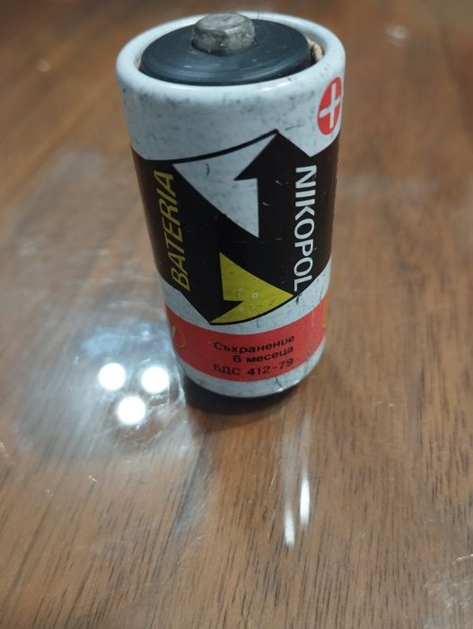 Електрическо влакче piko