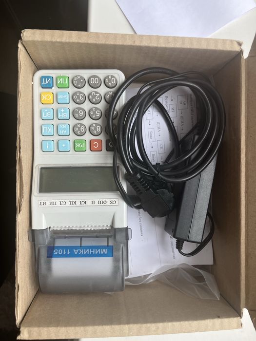 Контрольно кассовая машина ККМ