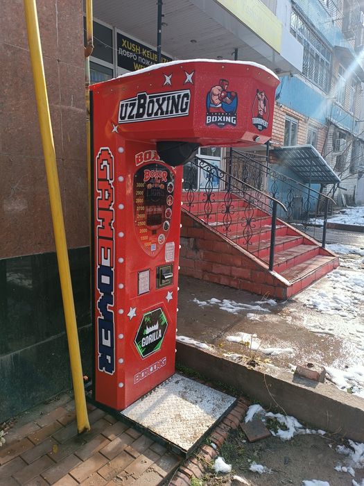 Boks aparat sotiladi. Ударник