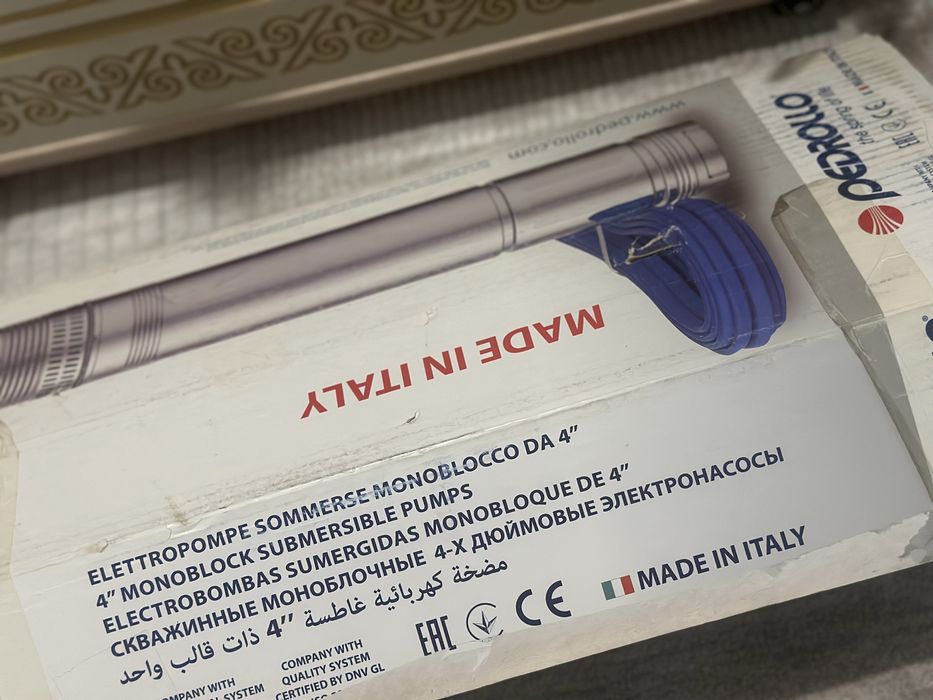 Насос скважинный Pedrollo 4BLOCKm 2/20