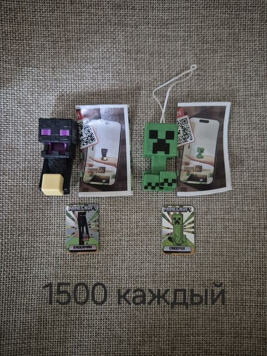Продаю фигурки Киндер Майнкрафт (Kinder Joy Minecraft)