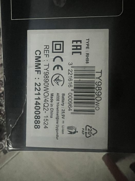 Пылесос вертикальный Tefal