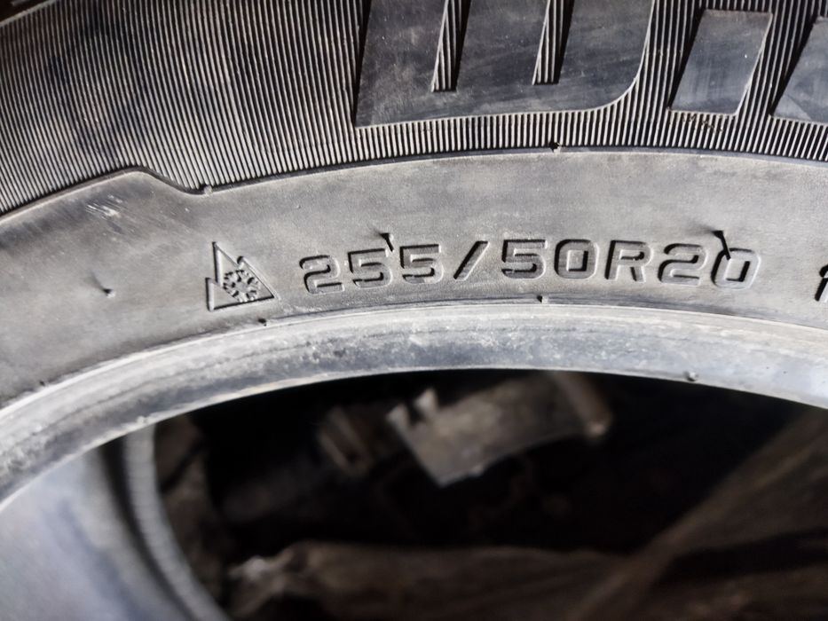 255/50/20 1 шина