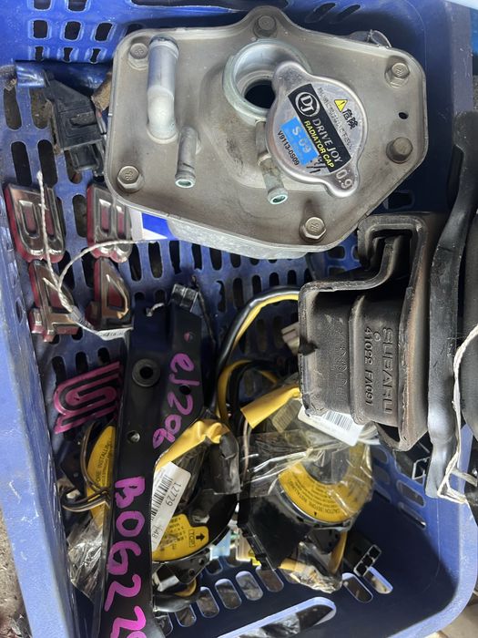 Запчасти субару б4