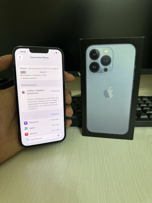 Iphone 13 pro karobka