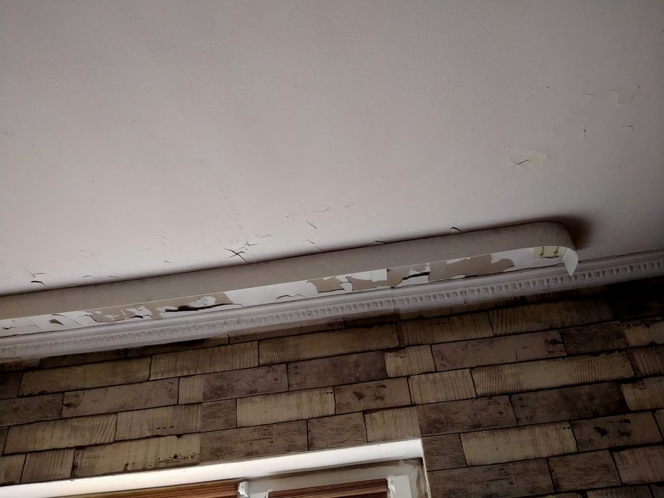 Гардины с аркой 2 метра