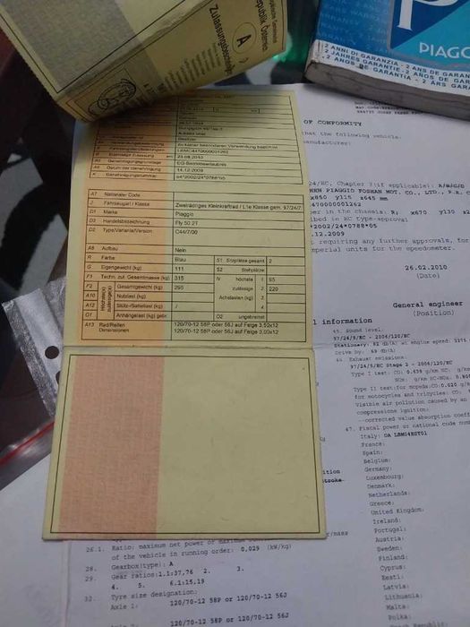 Piaggio Fly 50 Уникат