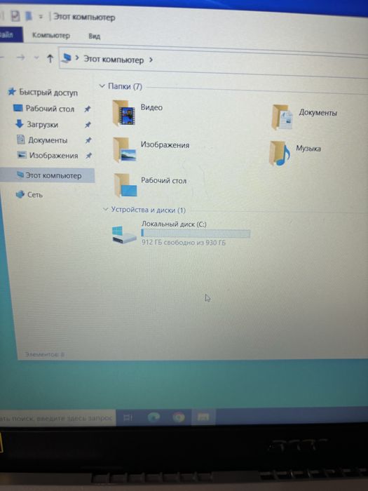 Ноутбук Acer intel core i3