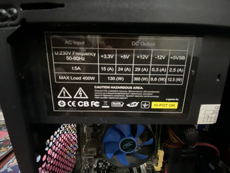 Продам средний компьютер