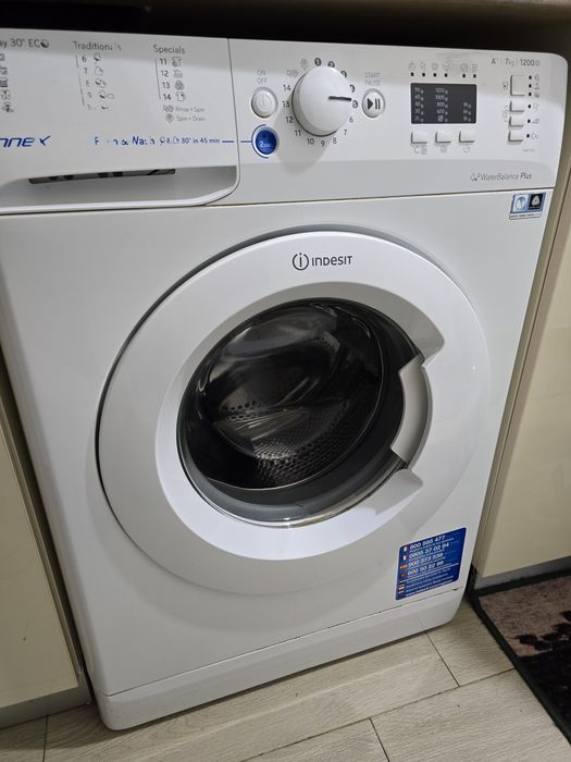 Vand masina de spalat