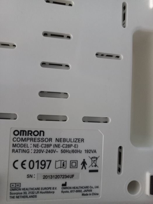 Продам небулайзер.  Ингалятор Омрон