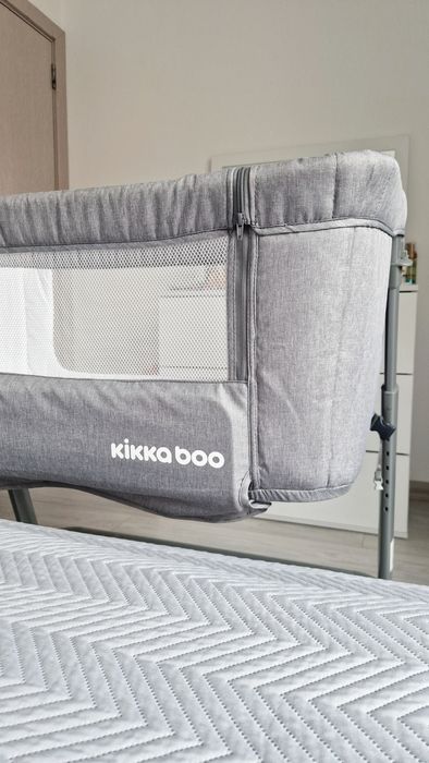 Кошара KikkaBoo - Lulu, Light Grey