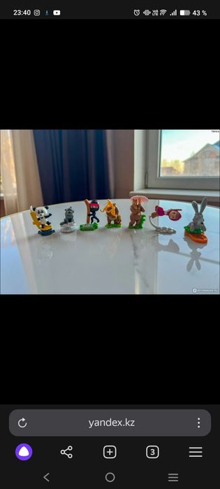 Киндер,серия Леди Баг