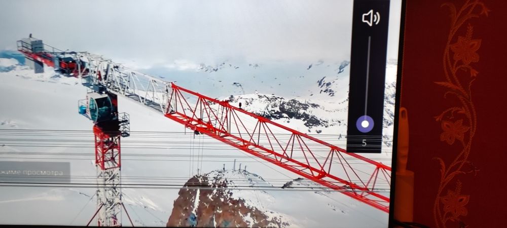 Продаётся телевизор