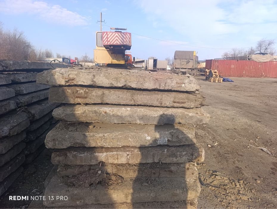 Продам плиты аэродромные