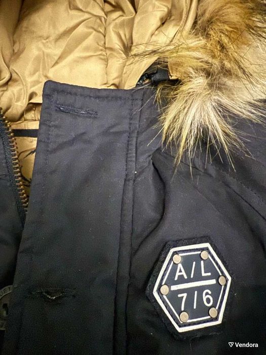 Allouette Kids Jacket New, Size 18 Months
