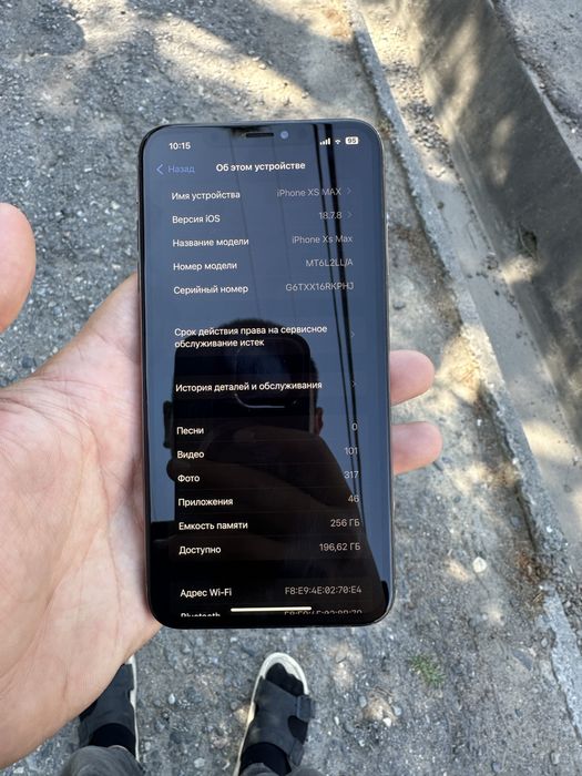 iPhone XS MAX 256Gb