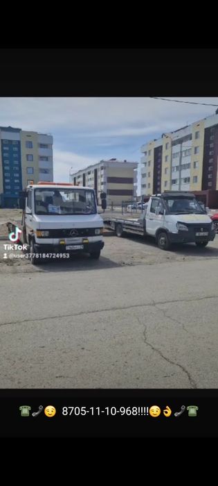 Эвакуатор  24/7 любои направлене