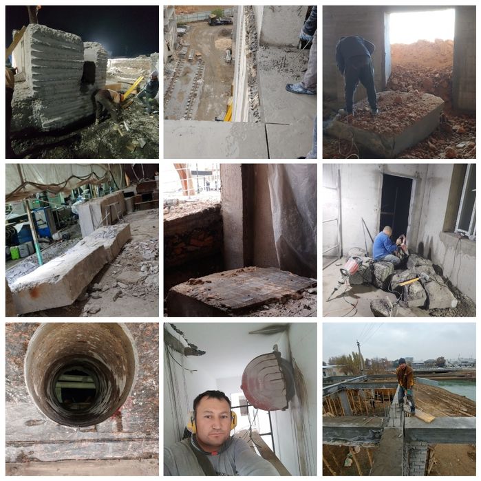 Hilti алмазная коронка Хилти перфоратор отбойник сверления ломаембетон