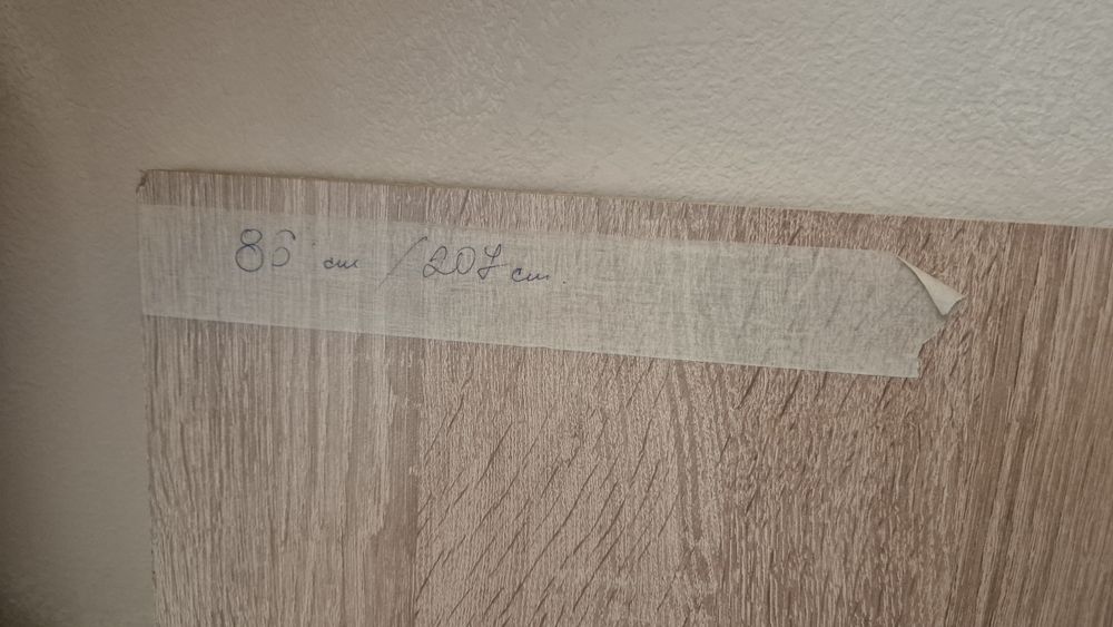 Фира  лпдч с цвят Bardolino natur