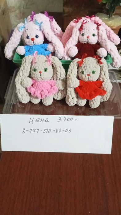 Лошадки ручная работа